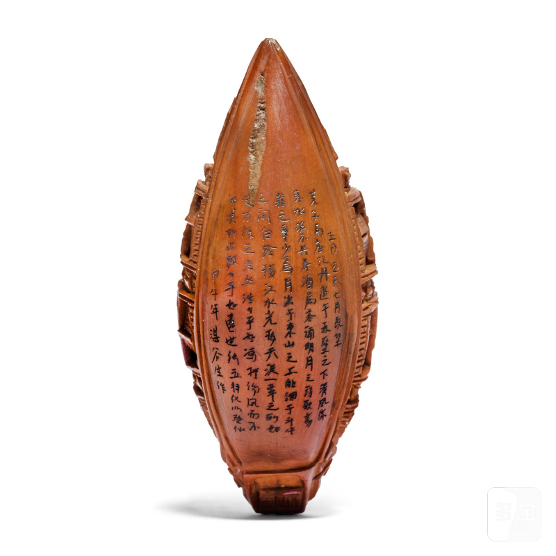 湛谷生 赤壁赋核雕八件及座五件 | A GROUP OF EIGHT 'ODE TO THE RED CLIFF' NUT CARVINGS AND FIVE STANDS - 图9